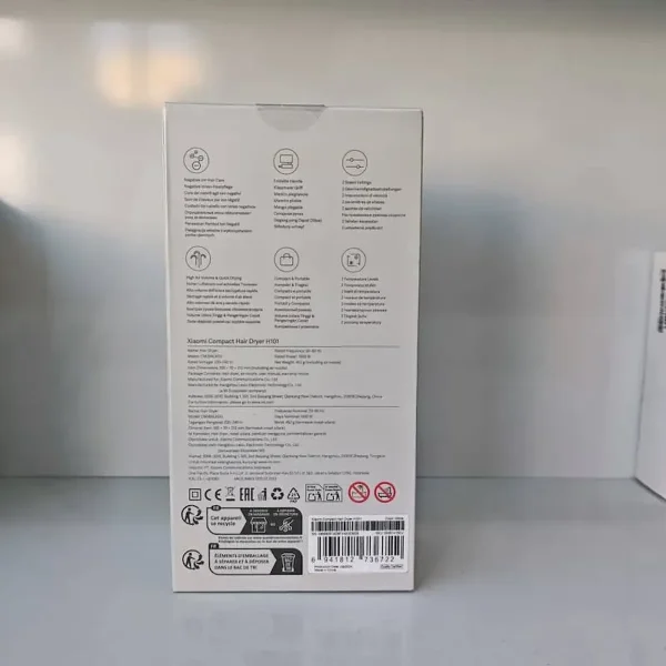 سشوار مسافرتی 1600 وات شیائومی مدل H101 New، موتور AC، وزن 566 گرم، دارای سری متمرکز‌کننده باریک با ویژگی صاف‌کنندگی، با قابلیت فناوری تولید یون - تصویر 2