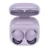 هدفون بلوتوثی سامسونگ مدل Galaxy Buds2 Pro با نویز کنسلینگ فعال (ANC)، درگاه شارژ USB Type-C، دارای میکروفون سه‌گانه، مقاوم در برابر رطوبت و عرق، مجهز به سنسور شتاب‌سنج و مقاومت در برابر آب IPX7 - تصویر 24