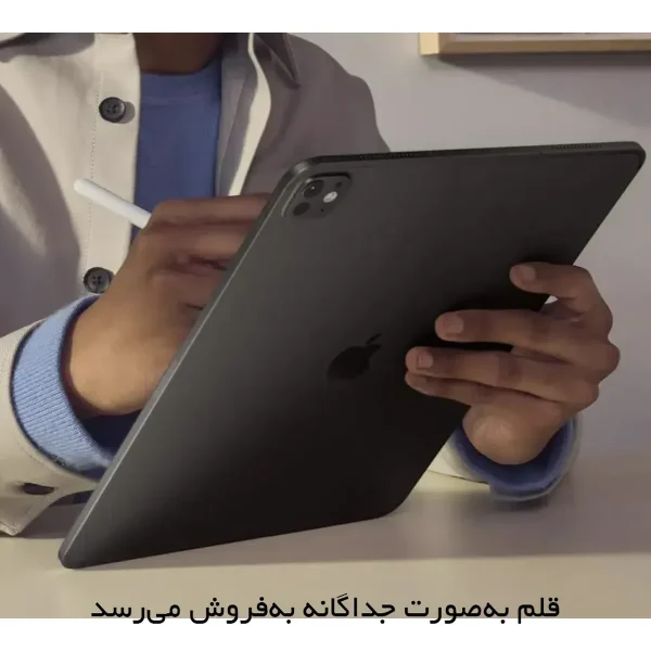 تبلت 13 اینچ اپل مدل IPad Pro 2025 M5 Wi-Fi ظرفیت 256 گیگابایت و رم 12 گیگابایت، رزولوشن دوربین 12 مگاپیکسل، پشتیبانی از قلم و کیبورد - تصویر 10