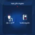 اسپیکر بلوتوثی قابل حمل جی بی ال مدل Boombox 3 - تصویر 13