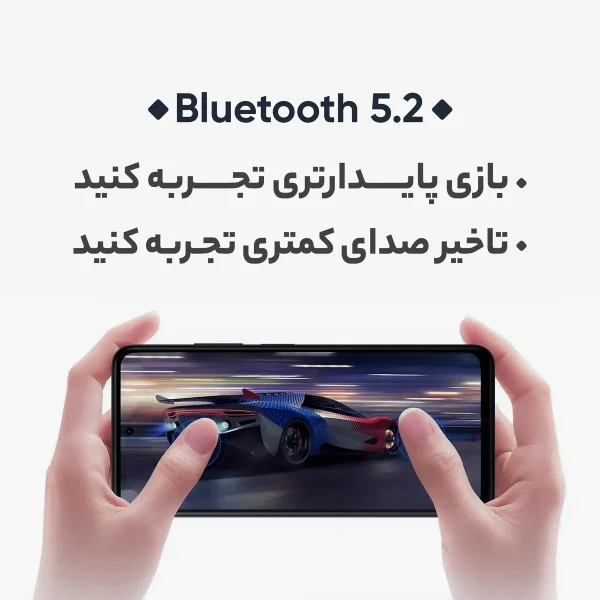 هدفون بلوتوثی شیائومی مدل Redmi Buds 4 - تصویر 18