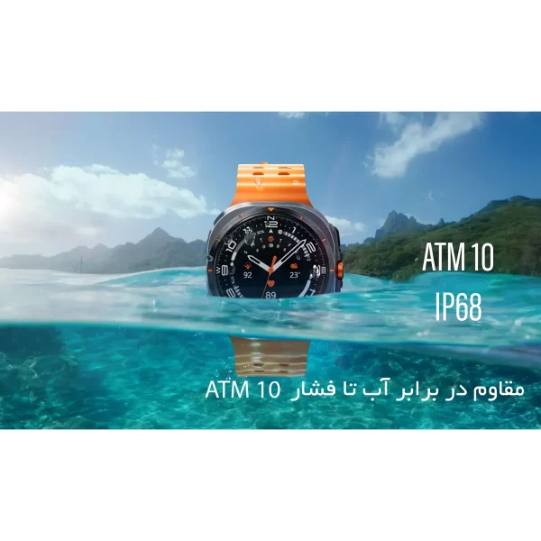 ساعت هوشمند سامسونگ مدل Galaxy Watch Ultra دارای قابلیت های کنترل موسیقی (Music Player)، قابلیت مکالمه از طریق بلوتوث، قابلیت تغییر طرح ساعت یا تم، صفحه همیشه روشن (Always-on Display)، پشتیبانی از دستیار صوتی بند سیلیکون - تصویر 5