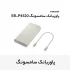 پاوربانک 45 وات سامسونگ مدل Battery Pack EB-P4520 ظرفیت 20000 میلی‌آمپر ساعت - تصویر 9