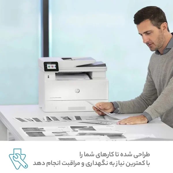 پرینتر چندکاره لیزری اچ پی مدل LaserJet Pro MFP M428fdw - تصویر 13