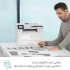 پرینتر چندکاره لیزری اچ پی مدل LaserJet Pro MFP M428fdw - تصویر 13
