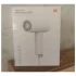 سشوار حرفه‌ای 1600 وات شیائومی مدل Mi Ionic Hair Dryer H300، موتور DC، وزن 508 گرم، دارای سری متمرکز‌کننده باریک با ویژگی صاف‌کنندگی، حجم‌دهندگی، با قابلیت باد سرد - تصویر 10