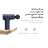 ماساژور برقی شیائومی مدل MINI - تصویر 12
