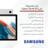 تبلت سامسونگ مدل Galaxy Tab A8 10.5 SM-X205 4G ظرفیت 32 گیگابایت و رم 3 گیگابایت - تصویر 16