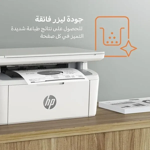 پرینتر چند کاره لیزری اچ‌پی مدل LaserJet MFP M141a - تصویر 4