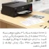 پرینتر جوهر افشان کانن مدل PIXMA G5040 - تصویر 11