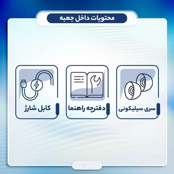 هدفون بلوتوثی شیائومی مدل Redmi Buds 5 با نویز کنسلینگ فعال (ANC)، درگاه شارژ USB Type-C، دارای نشانگر روی محفظه شارژ - تصویر 10