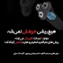 ماشین اصلاح موی صورت شیائومی مدل S500 2021 - تصویر 10