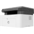 پرینتر چندکاره لیزری اچ پی مدل Laser MFP 135w - تصویر 3