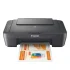پرینتر چند کاره کانن مدل PIXMA MG2541S - تصویر 3
