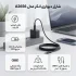 شارژر دیواری 25 وات انکر مدل A2656 به همراه کابل USB-C به طول 1.5 متر - تصویر 2