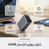شارژر دیواری انکر مدل A2688 - تصویر 2