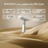 اتو بخار دستی 1300 وات شیائومی مدل MJGTJ02LF - تصویر 14