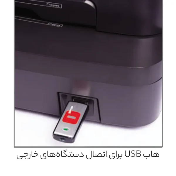 پرینتر سوزنی الیوتی مدل MB-2 - تصویر 7