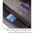 پرینتر سوزنی الیوتی مدل MB-2 - تصویر 6