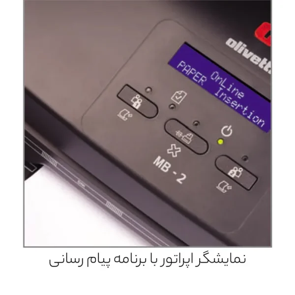 پرینتر سوزنی الیوتی مدل MB-2 - تصویر 5