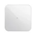 ترازو هوشمند شیائومی مدل Smart Scale S200